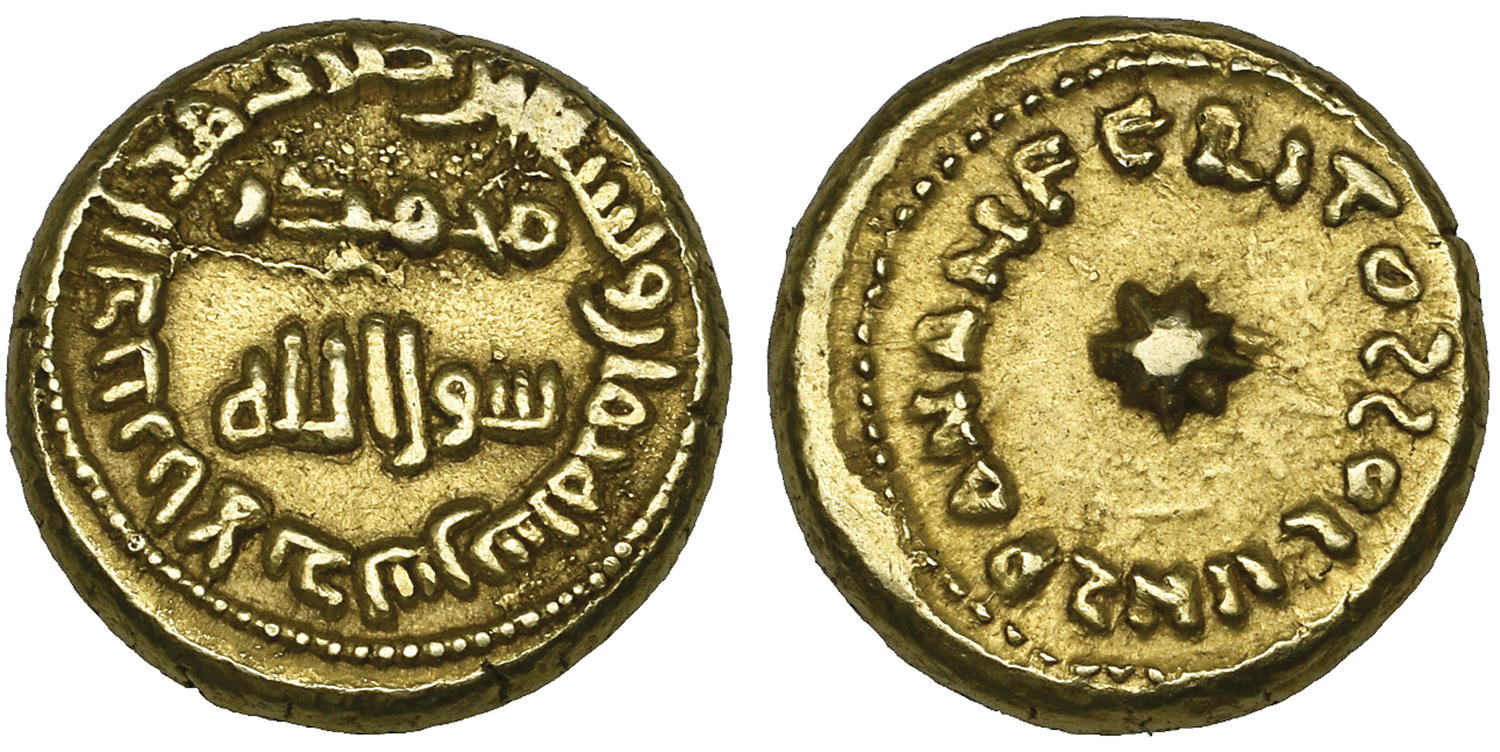 Other coin 70386